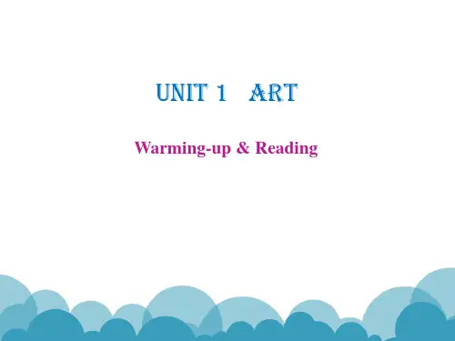 选修6Unit1Art公开课优质课件