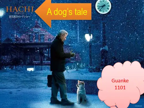 电影忠犬八公故事英文介绍