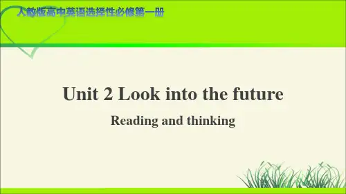 Unit 2 Reading and Thinking示范课教学课件【英语选择性必修第二册人教版】