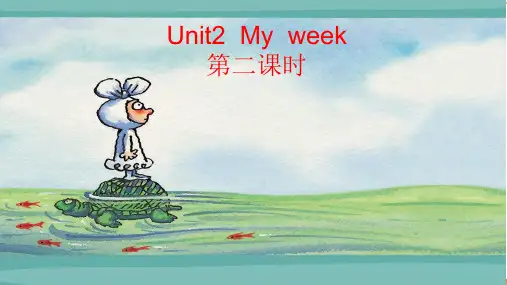 人教版PEP英语五年级上册Unit 2 第二课时课件-课件