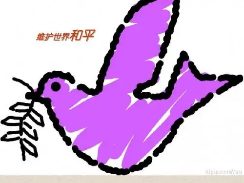第21课  第一次世界大战