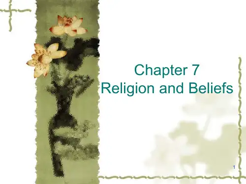 英国宗教-British-Religion课件
