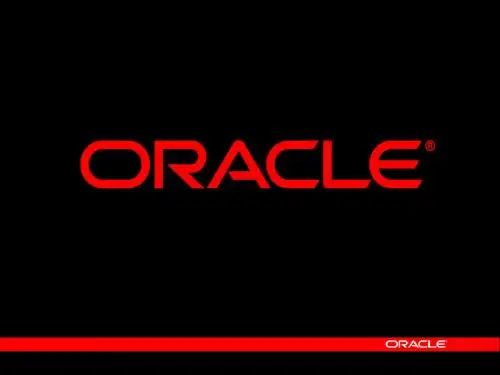 Oracle数据库10g中的数据泵