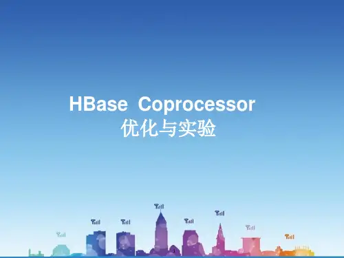 HBase.Coprocessor优化与实验