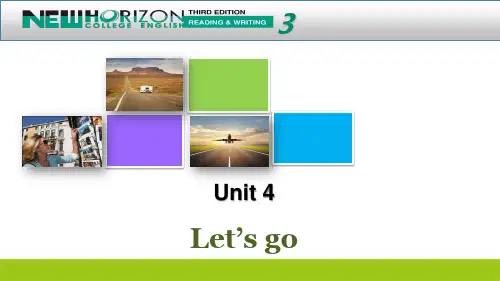 新视野大学英语(第三版)Book III-Unit 4 The Surprising purpose of travel