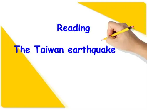 牛津译林英语 八年级上册Unit8Reading(共16张PPT)