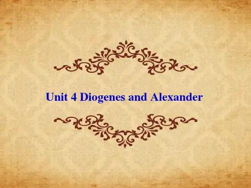 Unit_4_Diogenes_and_Alexander