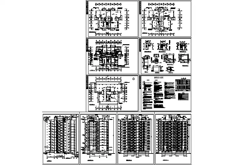 11层一梯四户点式住宅楼建筑施工图