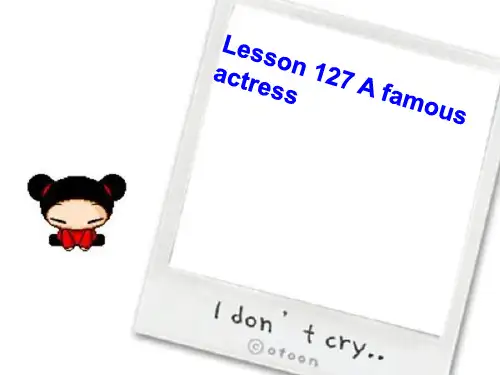 新概念英语NCE1_lesson127-128(共19页)课件