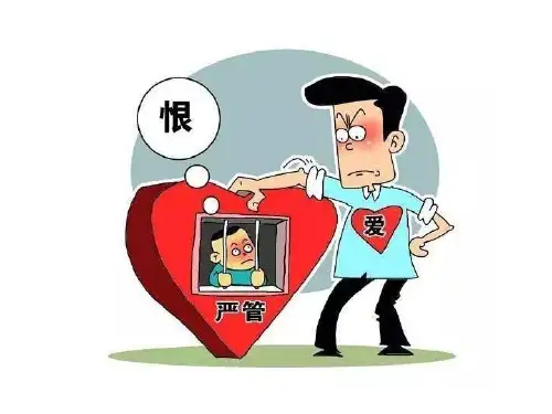 1.3 青春期-人教版七年级下册生物课件(共18张PPT)
