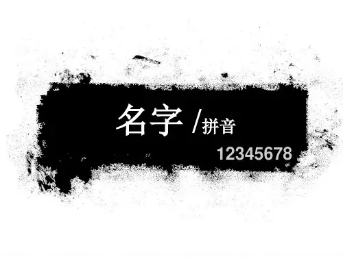 欧元兑人民币汇率
