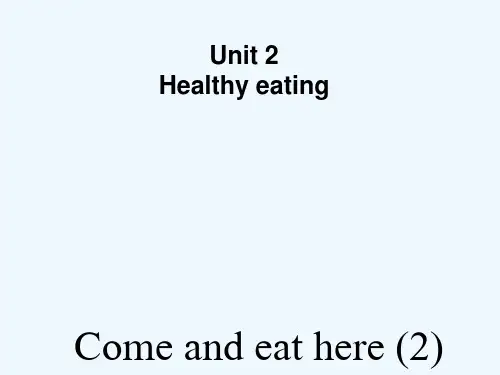 人教版必修三healthy-eating-公开课-PPT