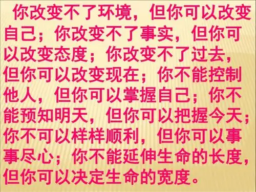 咏物诗鉴赏
