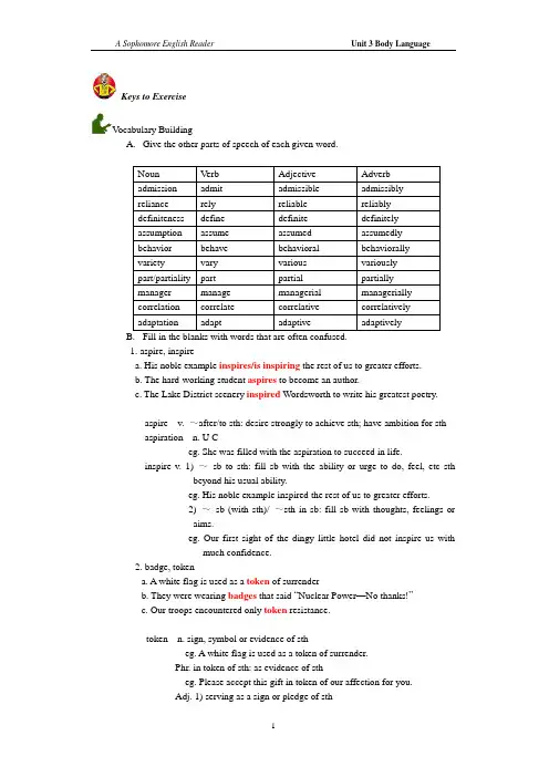 Keys to Exercise  in Unit 3