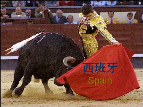 西班牙