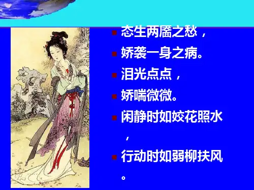 第十五章结核分枝杆菌课件