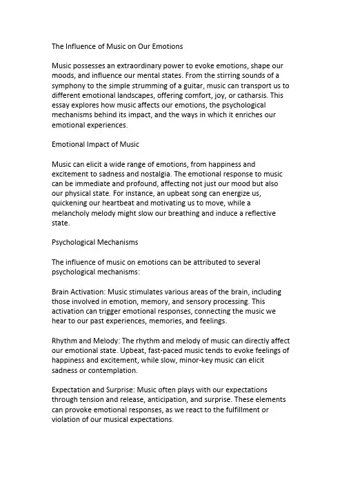 The Influence of Music on Our Emotions 英语作文