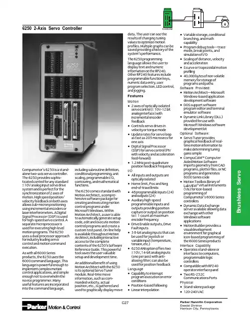 Parker Hannifin 6250 双轴服务控制器说明说明书