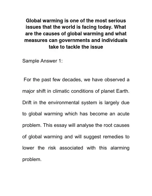 雅思英语作文Global warming 全球变暖是当今世界面临的最严重问题,是什么原因,如何解决？