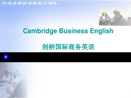 剑桥商务英语 教案 课件Unit 5a Facts and figures