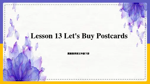 冀教版英语五年级下册 Lesson 13 Let's Buy Postcards 课件