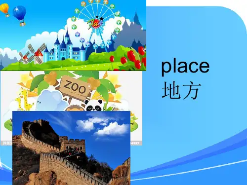 外研社三年级起点英语五年级上册m3-Unit-1-Where-did-you-go