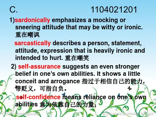 高级英语lesson3_Blackmail课后习题答案_IV_partC