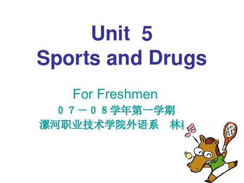 大学英语2unit 5