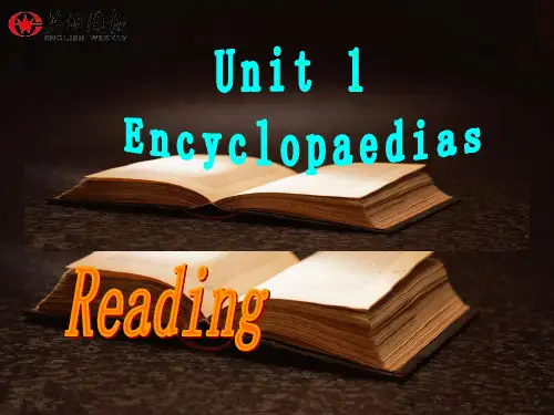 上海教育出版社 八年级上册 U1 Reading