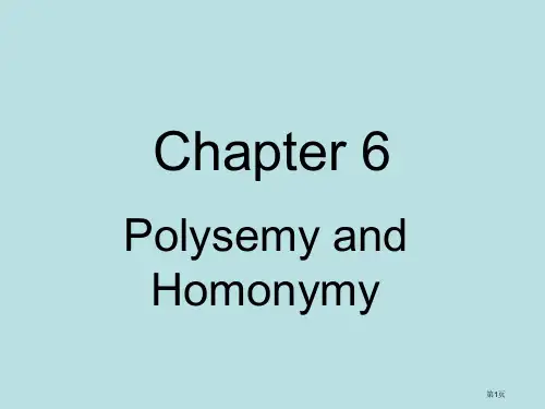 英语词汇学Chapter6公开课获奖课件