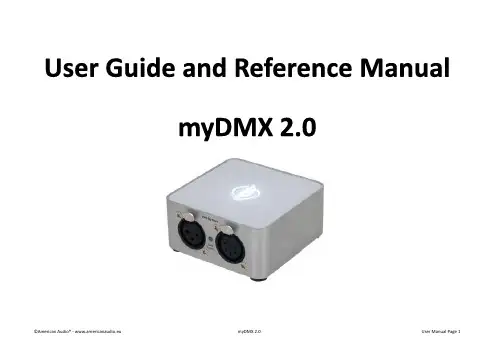 American Audio myDMX 2.0 用户手册说明书