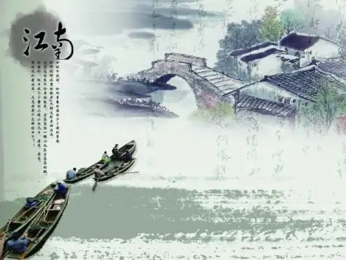 书籍ppt分析