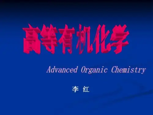 引言