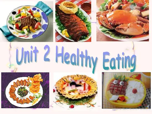 高一英语人教课标必修3Unit2-HealthyeatingPPT课件