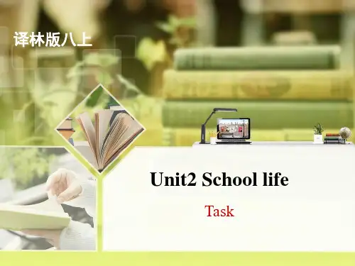 译林版版八年级英语上册Unit2 Task(共19张PPT)