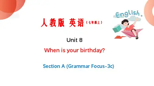 Unit 8 Section A(Grammar Focus-3c)(课件)七年级英语上册(人教版)