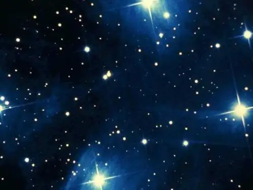 《繁星》课件PPT