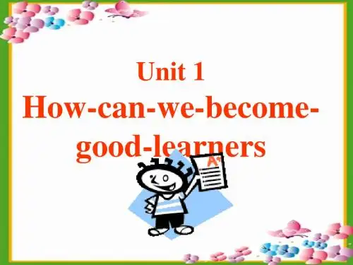 人教版九年级全册英语新目标Unit1全单元课件(共180张PPT)