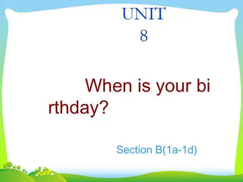 人教版英语七年级上 Unit8 SectionB 1a- 1b (共18张PPT)