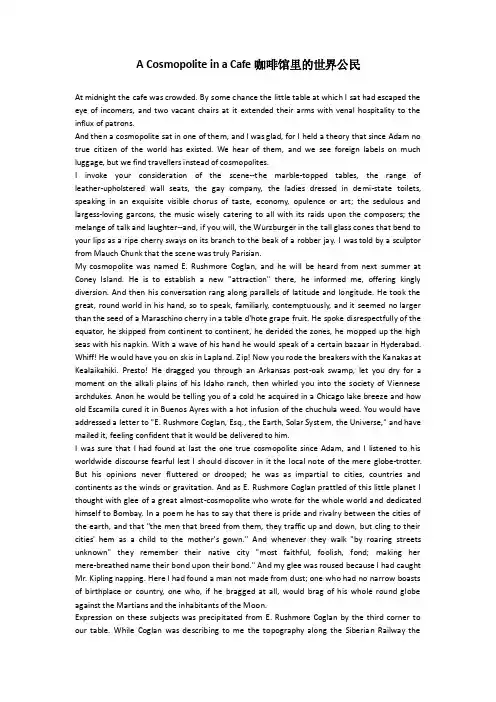 【英文原版小说】欧·亨利短篇小说-ACosmopoliteinaCafe咖啡馆里的世..
