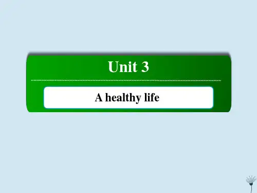 高中英语Unit3 it的用法Ⅰ课件新人教版选修6