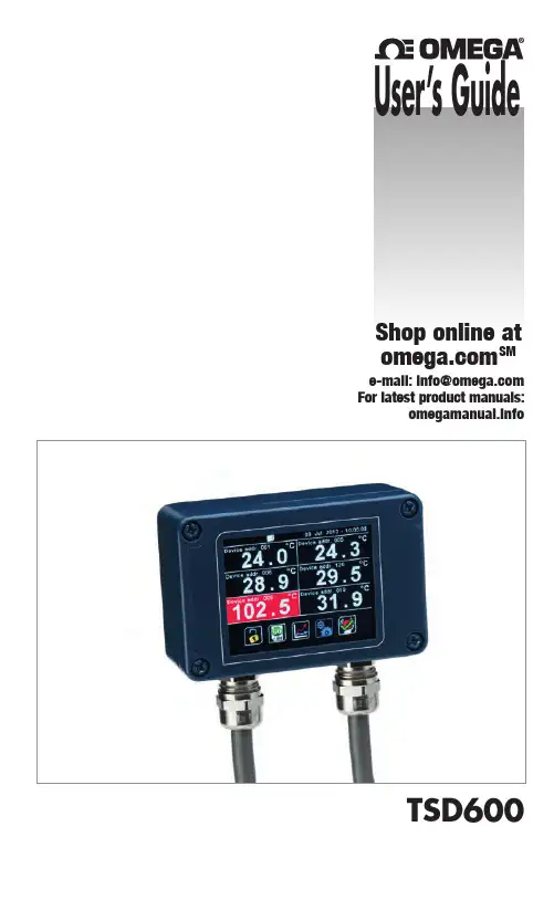 奥密克戈 TSD600 温度指示器数据记录器报警器配置工具说明书