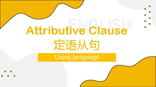Unit4 using language -高一英语(外研版2019必修第一册)
