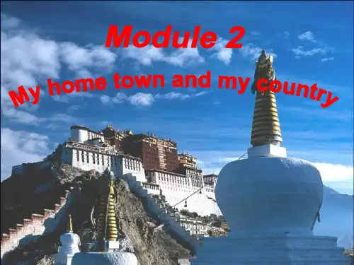 八年级Module 2 Unit 2