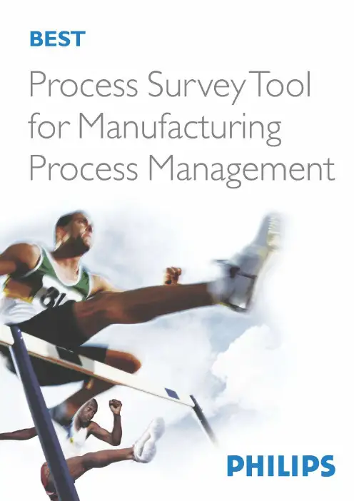 ManufacturingProcessManagement