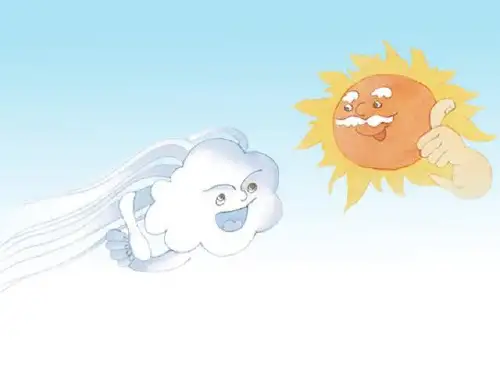 苏教版小学二年级语文下册《谁的本领大》PPT课件(课件)