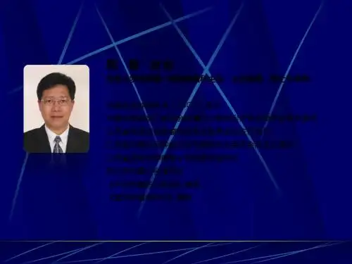 中国癌痛管理现状与存在问题