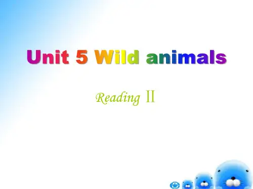 Wildanimals_Readingppt优秀课件