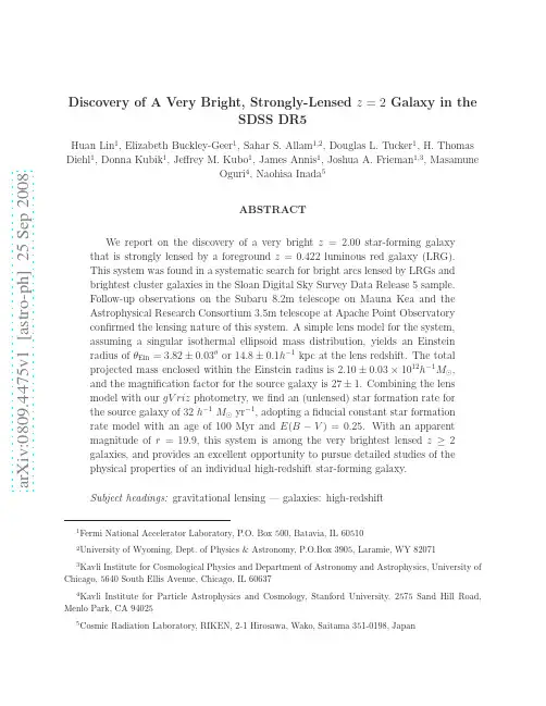 Discovery of A Very Bright, Strongly-Lensed z=2 Galaxy in the SDSS DR5