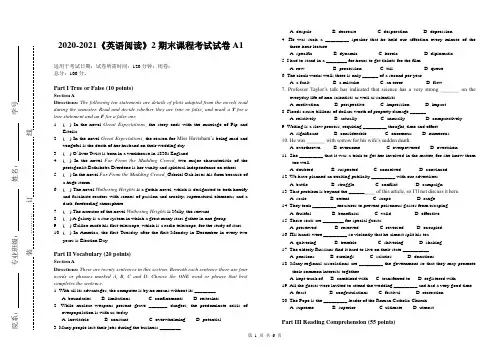 2020-2021某大学《英语阅读》2期末课程考试试卷A1(含答案)